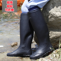 日本野鸟协会雨靴高筒防滑折叠男士女士同款农田插秧橡胶轻便雨鞋