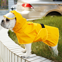 狗狗雨衣柯基雨衣防水全包透气比熊雨衣防水雨具法斗泰迪柴犬雨披