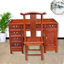红木缅甸花梨木书桌写字台大果紫檀原木中式雕花独板加厚电脑桌椅