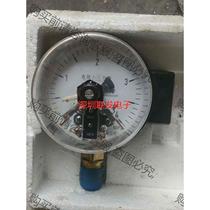 议价布莱迪YXC150磁助电接点压力表电极点水液气油真空压力表上