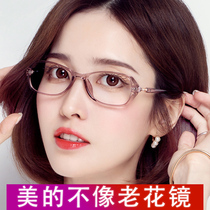 韩国进口老花眼镜女防蓝光抗疲劳超轻时尚变色高清老光镜远近两用