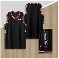 李宁篮球服套装男女大学生比赛训练队服背心运动服篮球衣定制印字