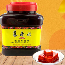 朱老六红腐乳2.2KG豆腐乳红方青方火锅火锅蘸调伴侣东北特产美食