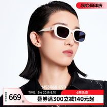 【星锋镜】陌森墨镜男女款眼镜小框防紫外线近视太阳镜MS3068D