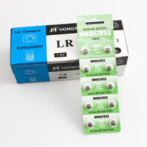 LR41纽扣电池发光掏耳勺电池AG3温度计电池电子表1.55v电子1板装