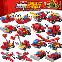 开智小盒拼装积木迷你世界玩具颗粒装幼儿园礼物创意消防车