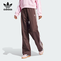 Adidas/阿迪达斯官方正品三叶草女士宽松针织时尚运动长裤IR6093