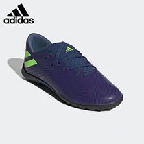 Adidas/阿迪达斯正品2020新品大童NEMEZIZ 19.3 TF足球鞋 EF1811