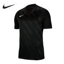 Nike/耐克官方正品男子舒适休闲圆领透气梭织短袖运动T恤 BV6703