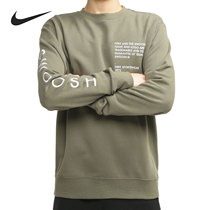 Nike/耐克官方正品休闲男子时尚潮流运动卫衣套头衫 CU4035-380