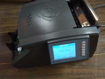 中钞信达JBYDXD2108A智能点钞机 兼容所有版本人民币银行收银专用