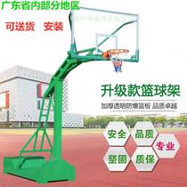 新款户外标准可移动篮球架成人训练比赛专用学校室外家用落地式篮