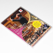 原装正版 2018年维也纳新年音乐会 高清DVD 视频版碟片 穆蒂指挥