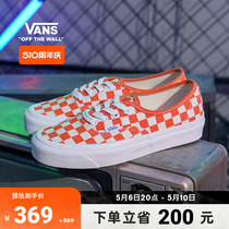 【周年庆】Vans范斯官方 Authentic 44 DX橙棋盘格安纳海姆帆布鞋
