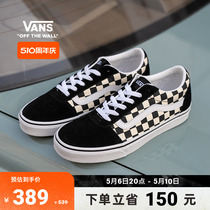 【周年庆】Vans范斯官方 线上专售Ward棋盘格街头拼接女鞋板鞋