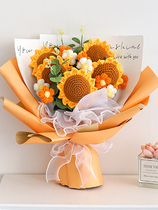 中高考加油励志女生毕业季生日礼物送孩子一举夺魁创意向日葵花束