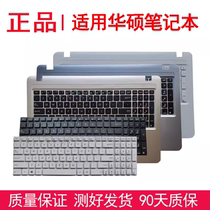 适用华硕X540L A540 L K540L X540 X580 VM520U C520u X500UB键盘