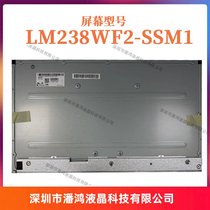 戴尔DELL U2414H LM238WF2 SSK1 SSM1 R2 P2 P3 23.8寸液晶屏面板