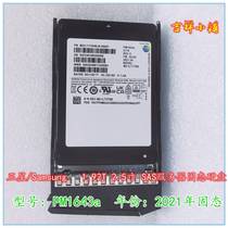 Samsung/三星 1.92T 2.5寸 SAS服务器固态硬盘PM1643a SSD企业级