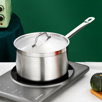 不锈钢西式复合厚底汤锅单柄西餐酱汁锅商用电磁炉烘焙不粘牛奶锅
