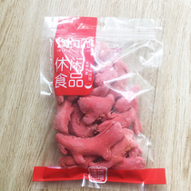 南县特产淘淘乐奶油姜砣150克