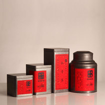 复古茶叶罐金属铁盒大小号马口铁茶罐方形通用铁罐密封茶叶包装盒