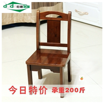 小椅子楠竹小木椅子实木椅小靠背椅子儿童椅学习家用矮凳小木凳子