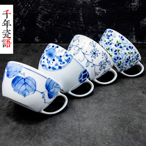 日本进口陶瓷早餐杯燕麦杯麦片马克杯水杯家用酸牛奶杯咖啡杯子