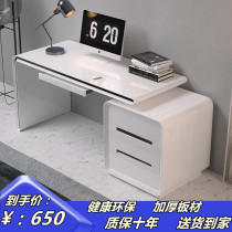 电脑桌台式家用简易学生办公桌简约现代牙科烤漆办公书桌写字桌