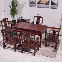 红木茶桌印尼黑酸枝如意茶桌组合阔叶黄檀古典中式雕花功夫茶台