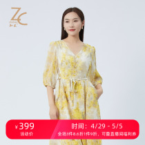 知臣夏季新品 V领高级减龄短袖真丝连衣裙 T23852088