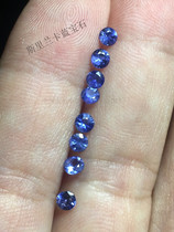 天然 斯里兰卡 蓝宝石 圆3*3mm裸石 全净蓝色 做戒指 吊坠 耳钉