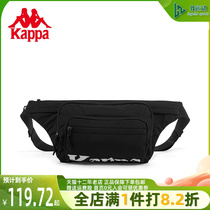 Kappa卡帕男女包串标单肩包2023春季新款运动休闲斜挎包K0CX8BX19