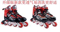狂神溜冰鞋轮滑鞋旱冰鞋直排单排滑冰鞋可调成年男女儿童