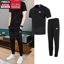 Adidas阿迪达斯男子运动两件套23夏季黑色宽松短袖T恤长裤套装潮