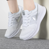 耐克官方正品女鞋网面透气小白鞋夏季SWIFT3减震运动休闲鞋跑步鞋