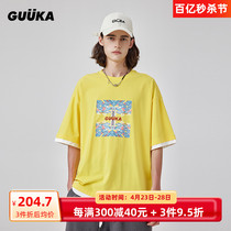 GUUKA黄色假两件半袖体恤男 中考高考学生考试上上签短袖T恤宽松