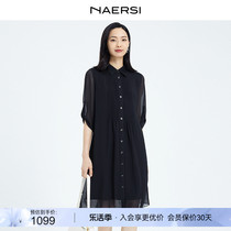【经典爆款】NAERSI/娜尔思轻职场衬衫式通勤雪纺七分袖连衣裙女