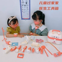 娜娜兔仿真医生手提工具箱模拟小牙医超多配件儿童过家家益智玩具