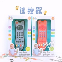 儿童仿真遥控器玩具小男女孩宝宝婴儿益智音乐电视手机电话0-3岁
