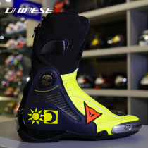 丹尼斯AXIAL D1 REPLICA VR46罗西钛合金摩托骑行赛车鞋靴子限量