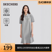 Skechers斯凯奇2024年夏季新款女款针织POLO连衣裙宽松舒适中长裙
