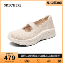 Skechers斯凯奇2024年夏季新款女鞋复古玛丽珍鞋平底浅口时尚单鞋
