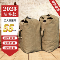 双肩包男士背包帆布包大容量水桶包户外登山旅行包行李包运动男包