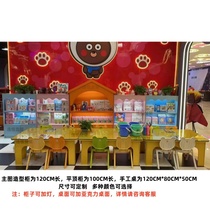 木质商场玩具货架高1.2米1.6米DIY儿童乐园手工手办图书绘本展柜
