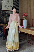 池上国潮新中式 国色牡丹高支高密双金轴米色织金马面裙大摆裙