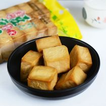 陕西商洛洛南豆腐干原味厚豆干散装整箱代餐零食小包装饱腹素食袋