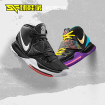 球鞋家 Nike Kyrie 6欧文6代实战男子篮球鞋 BQ4631-CD5029-001