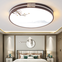 新中式客厅吸顶灯简约现代大气家用长方形房间灯主卧室灯具餐厅灯