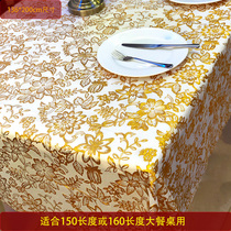 烫金茶几桌布餐桌加长台布家用田园防水防烫塑料80×150/90×150